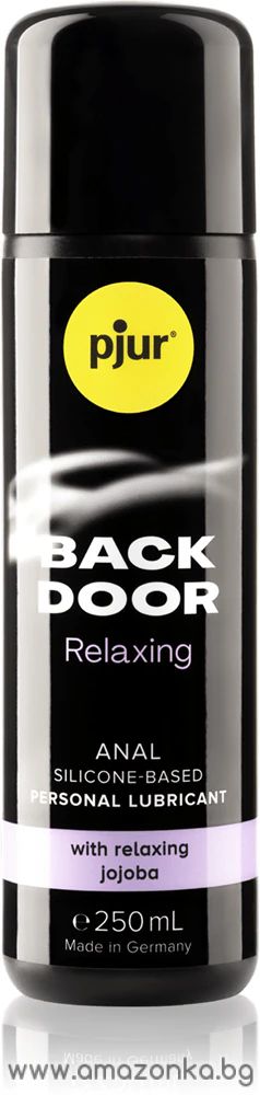  pjur BACK DOOR Relaxing, 250 ml.personal lubricant, silicone-based, jojoba