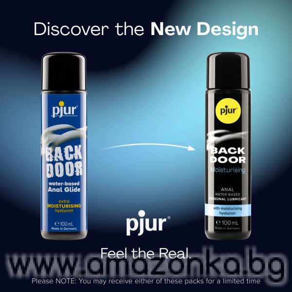 pjur BACK DOOR Moisturising,30 ml.personal lubricant, water-based, hyaluron