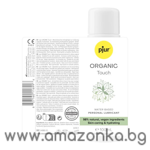 pjur ORGANIC Touch,100 ml-water-based personal lubricant