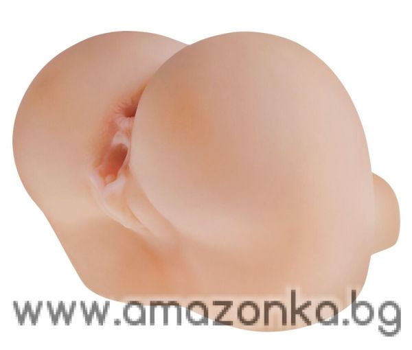 Fuck me Silly To Go Petite