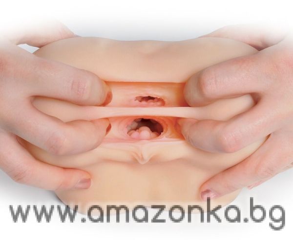 Fuck me Silly To Go Petite