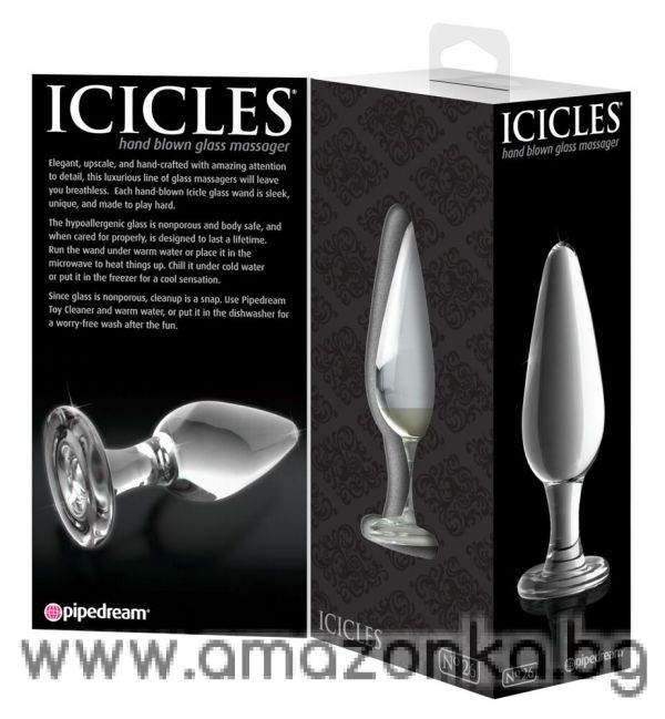 Hand-blown glass plug- No. 26