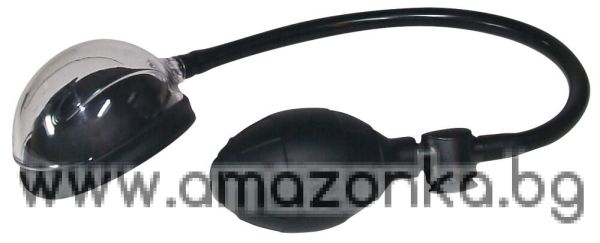 The Black Treasure Pussy