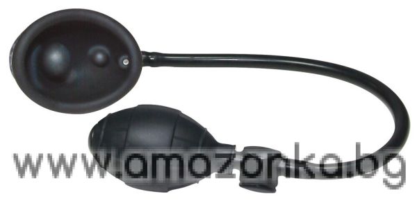 The Black Treasure Pussy