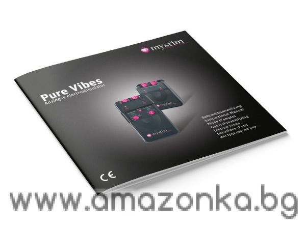 Pure Vibes Electro-stimulation