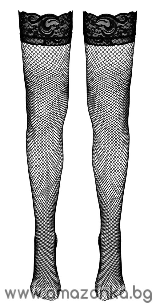 Hold-up Stockings-SIZE;S