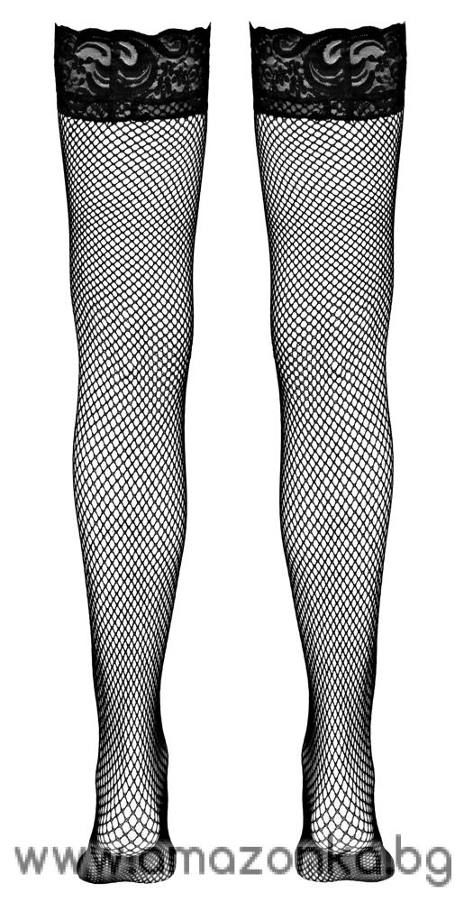 Hold-up Stockings-SIZE;S