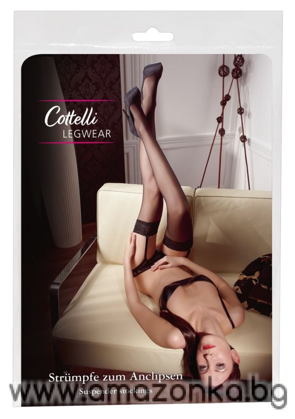 Suspender Stockings-Size:2