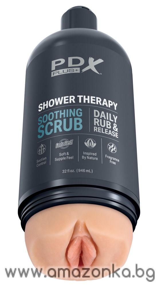 Shower Therapy Soothing Scrub
