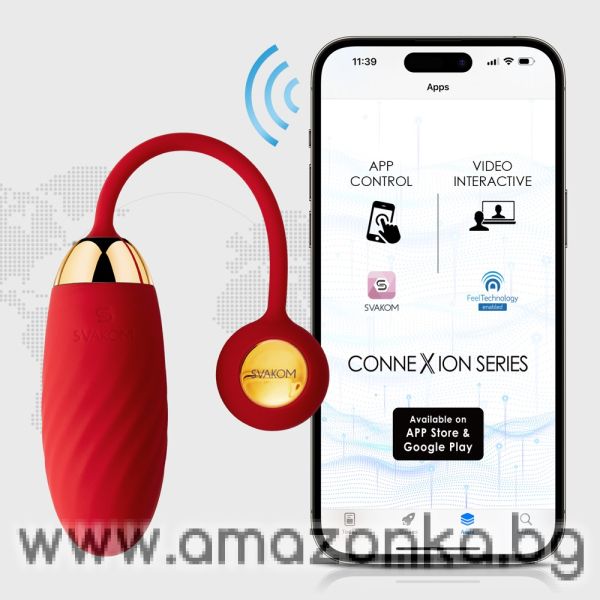 Интерактивно вибро яйце-Ella Neo-SVAKOM-контрол на дълги разстояния (по всяко време и навсякъде по света)