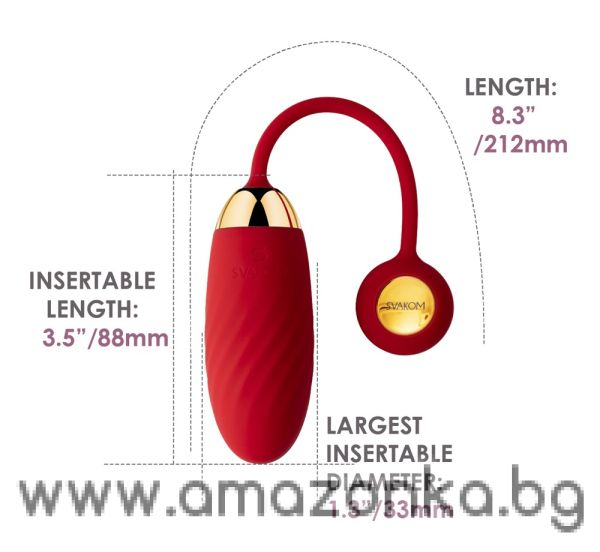 Интерактивно вибро яйце-Ella Neo-SVAKOM-контрол на дълги разстояния (по всяко време и навсякъде по света)