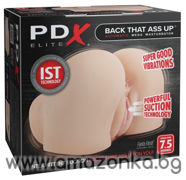 PDX Elite: Back That Ass Up Automatic Mega Masturbator