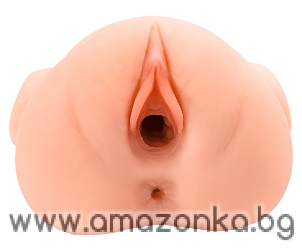 Pussy Pounder Vibrating