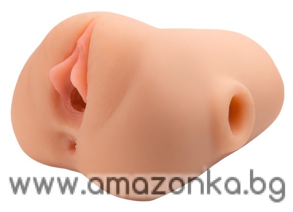 Pussy Pounder Vibrating