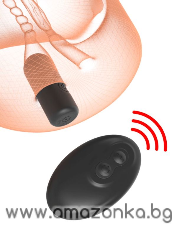 Pussy Pounder Vibrating