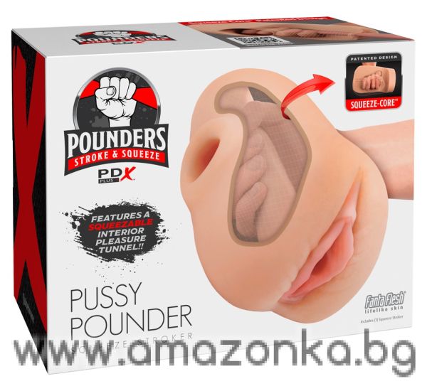 Pussy Pounder