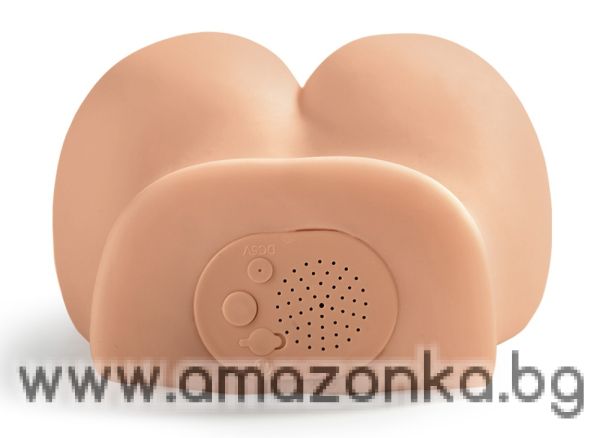 Interactive Mini Fuck Me Silly