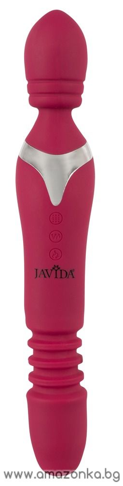 Massage Wand Warming & Thrusting Vibe