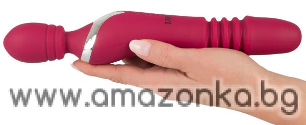 Massage Wand Warming & Thrusting Vibe