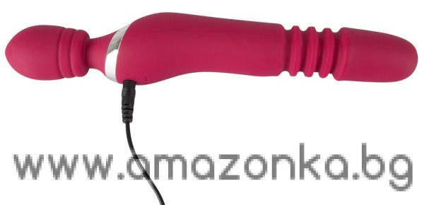 Massage Wand Warming & Thrusting Vibe