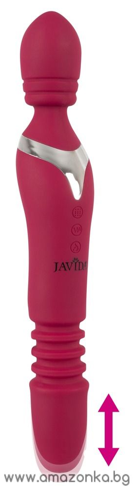 Massage Wand Warming & Thrusting Vibe