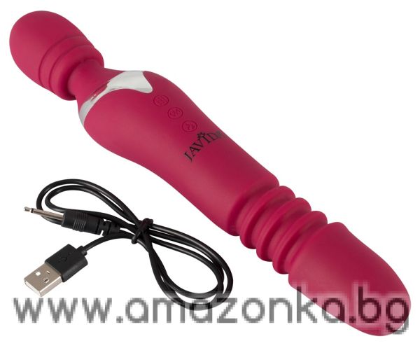Massage Wand Warming & Thrusting Vibe