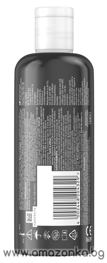 Универсален лубрикант без излишни добавки!-London