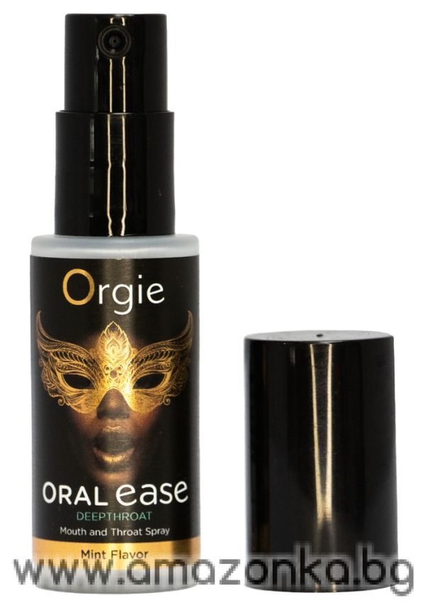 Oral Ease Deepthroat