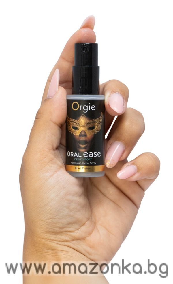 Oral Ease Deepthroat