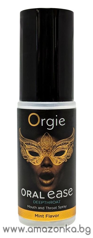 Oral Ease Deepthroat