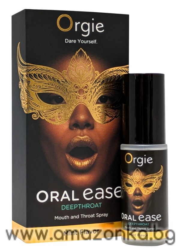 Oral Ease Deepthroat