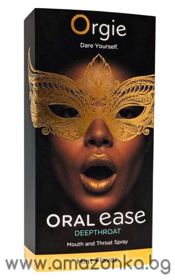 Oral Ease Deepthroat