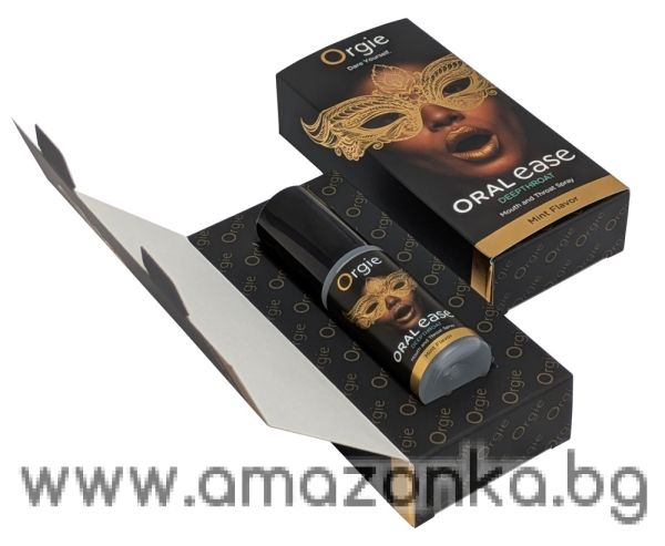 Oral Ease Deepthroat