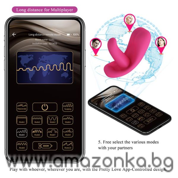 PRETTYLOVE Hazelynn Stimulator with APP