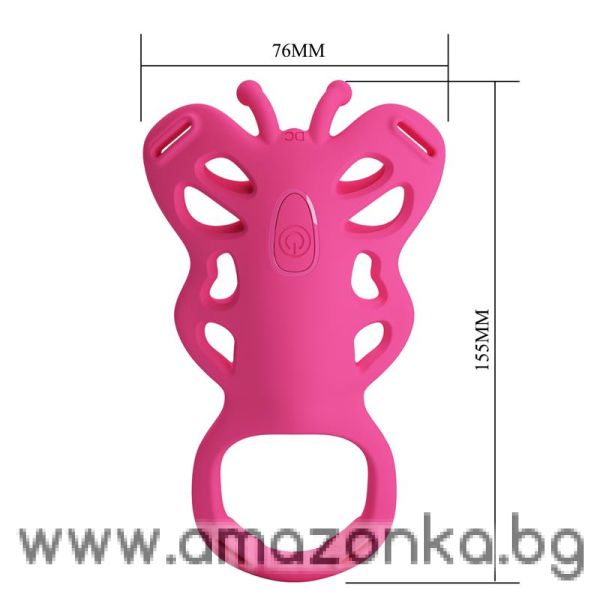 PRETTYLOVE Aethon Panty Stimulator with APP