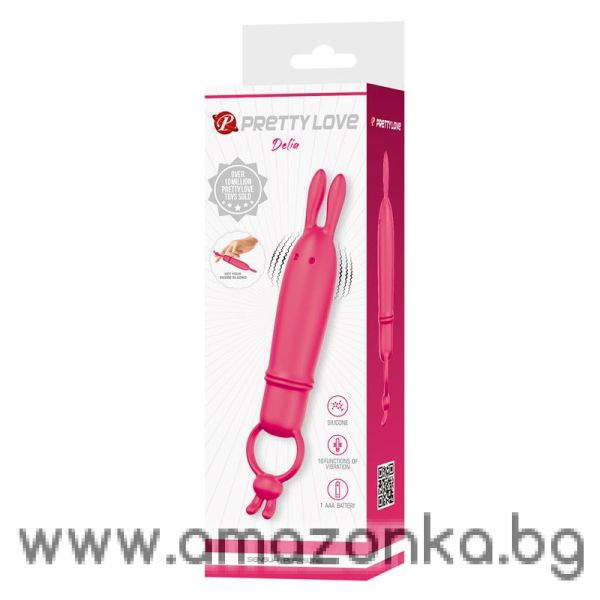 PRETTYLOVE Delia Bullet Vibrator