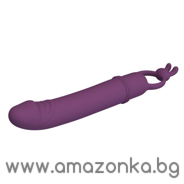 PRETTYLOVE Cora Bullet Vibrator