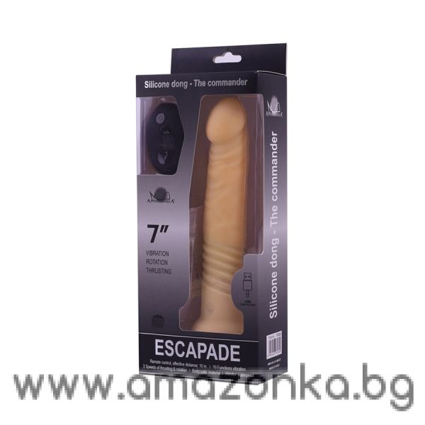 Gode vibrant et rotatif THE COMMANDER 19 x 3.7cm