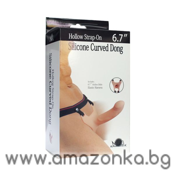 Aphrodisia – Silicone Curved Hollow Strap-On Dong (Light Flesh)