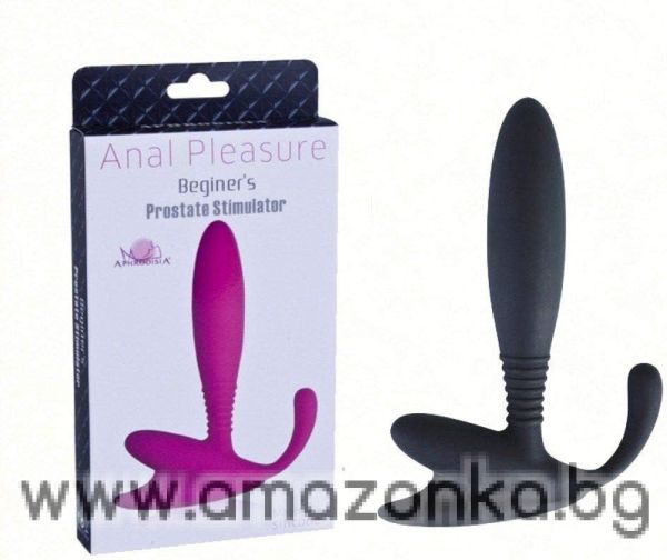 Estimulador de Próstata Beginer’s – Стимулатор за простата за начинаещи