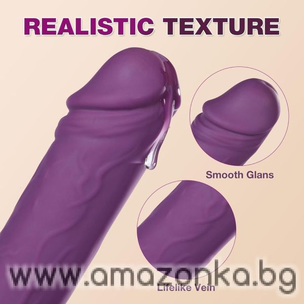 Sex Toys Dildo thruster Vibrator Machine – 12.85” Realistic Vibrating Dildo