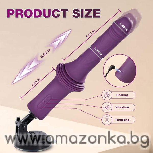 Sex Toys Dildo thruster Vibrator Machine – 12.85” Realistic Vibrating Dildo