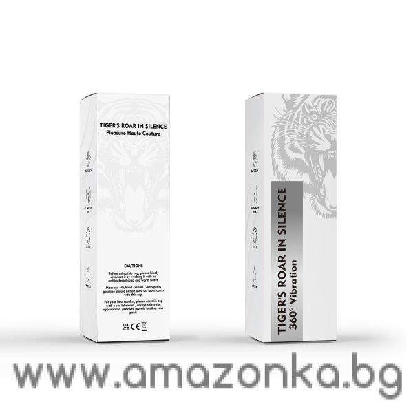 Мастурбатор Men Powerup TIGER'S ROAR IN SILENCE 360 Vibratio
