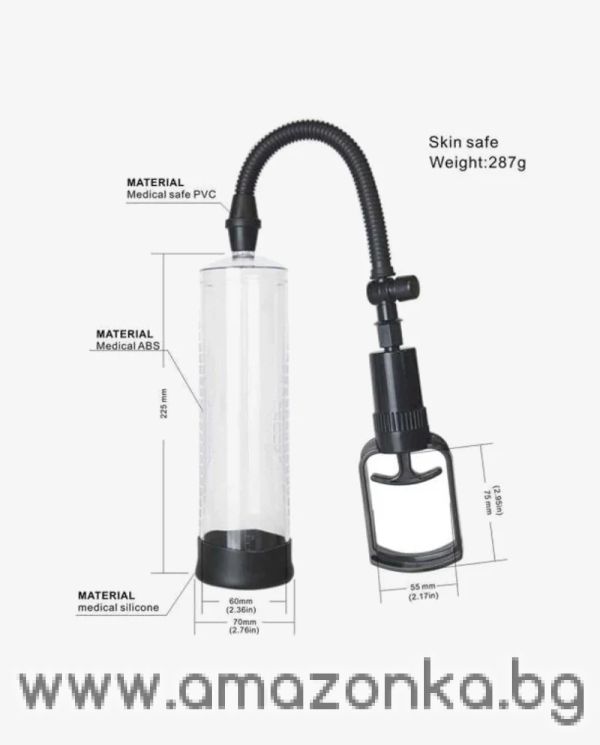 Vacuum Penis Pump