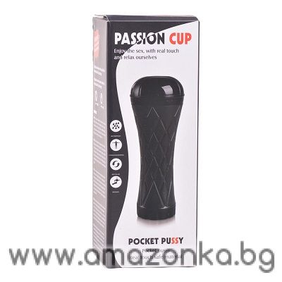 Мастурбатор Men PowerUP Passion Cup Vagina