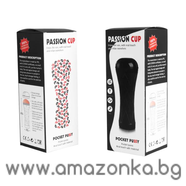Мастурбатор Men PowerUP Passion Cup Vagina