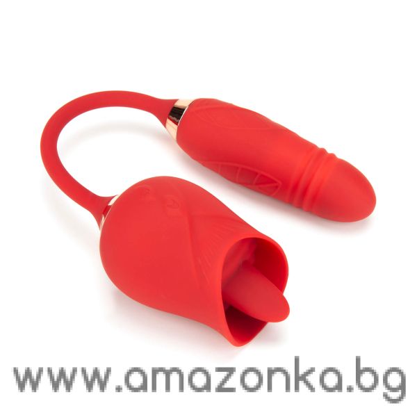 Kiss Garden 2 IN 1 Thrusting Massager