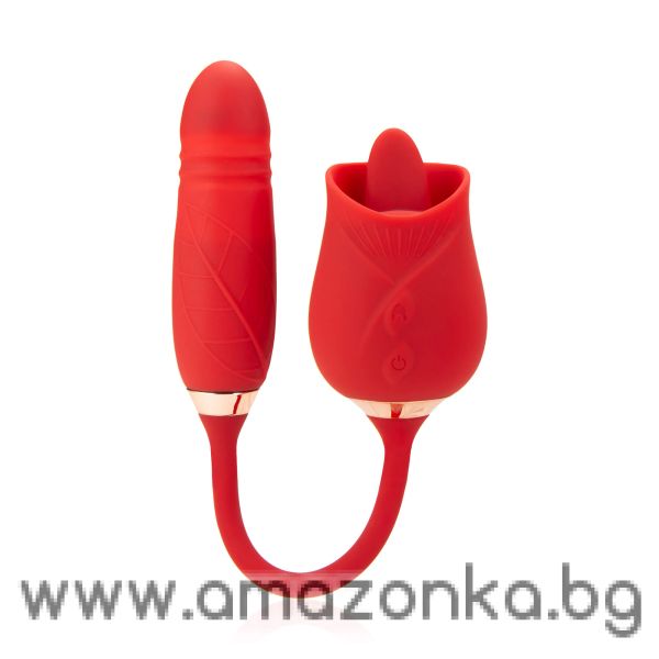 Kiss Garden 2 IN 1 Thrusting Massager