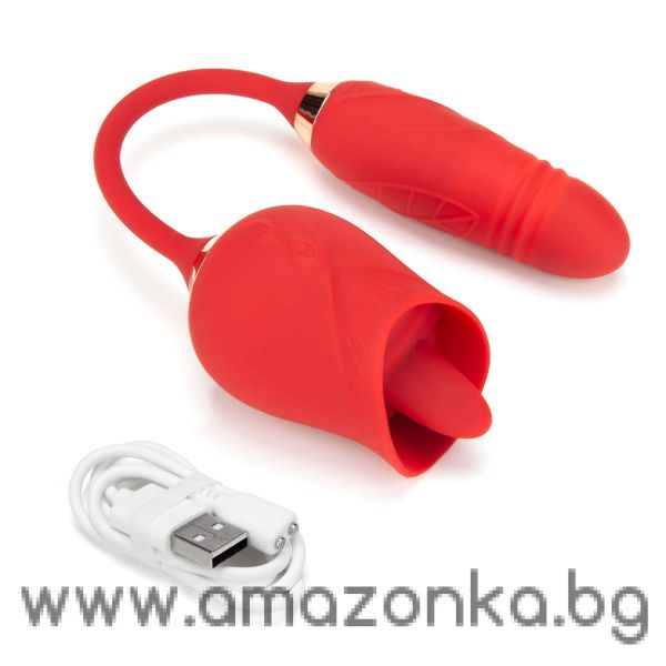 Kiss Garden 2 IN 1 Thrusting Massager