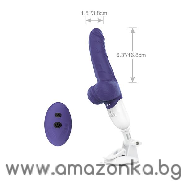 Just Ride 20 Modes Thruster Dildo with Remote